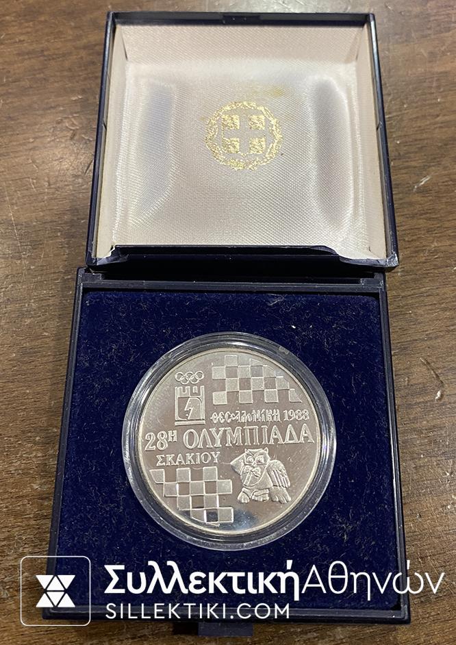 500 Drachmas 1988 Proof